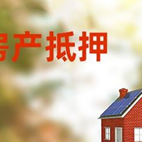 玛多贷款中介公司新渝启服有哪些渠道