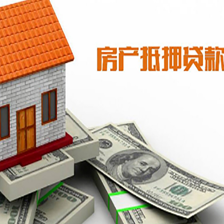 玛多贷款助贷公司新渝启服的政策