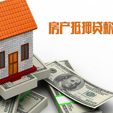 玛多贷款利率哪家银行比较低?