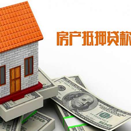 玛多贷款中介公司新渝启服办理条件
